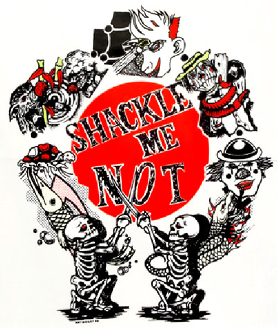 H-Street Shackle Me Not