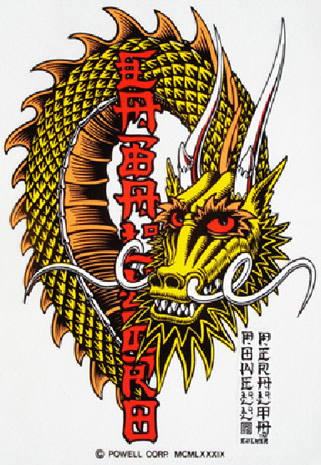 Steve Caballero
